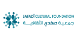 Safadi Cultural Foundation