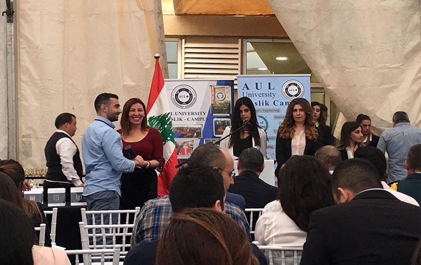 AUL job fair 2018