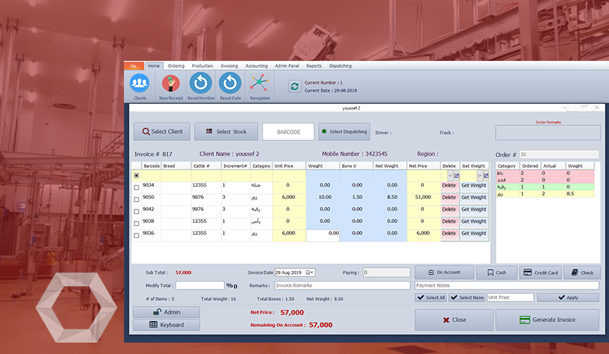 Weighing Management System Custom Software Development Mobile app